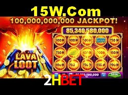 Seasonal Promotions 2Hbet